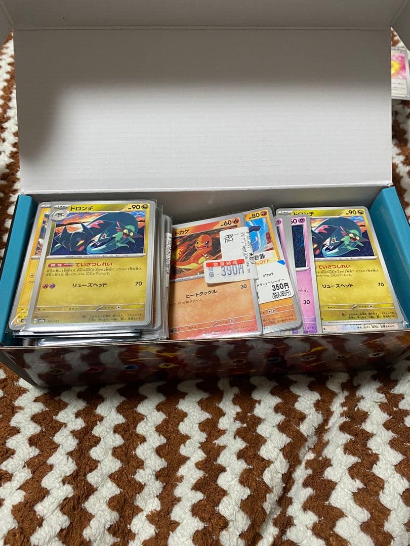 ポケカ　汎用カード　まとめ売り