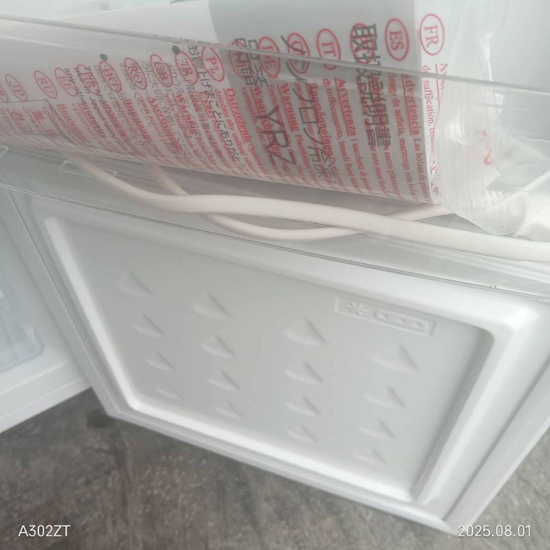 6132◀設置まで対応 新生活　冷蔵庫　洗濯機　人気モデル　セット