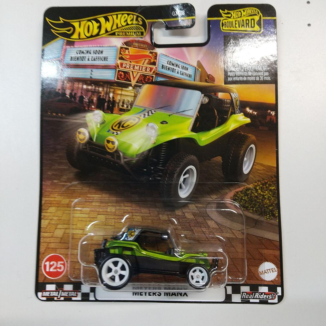 新品全５種　ホットウィール ブールバード　ポルシェ９１１／マスタング／ダットサン