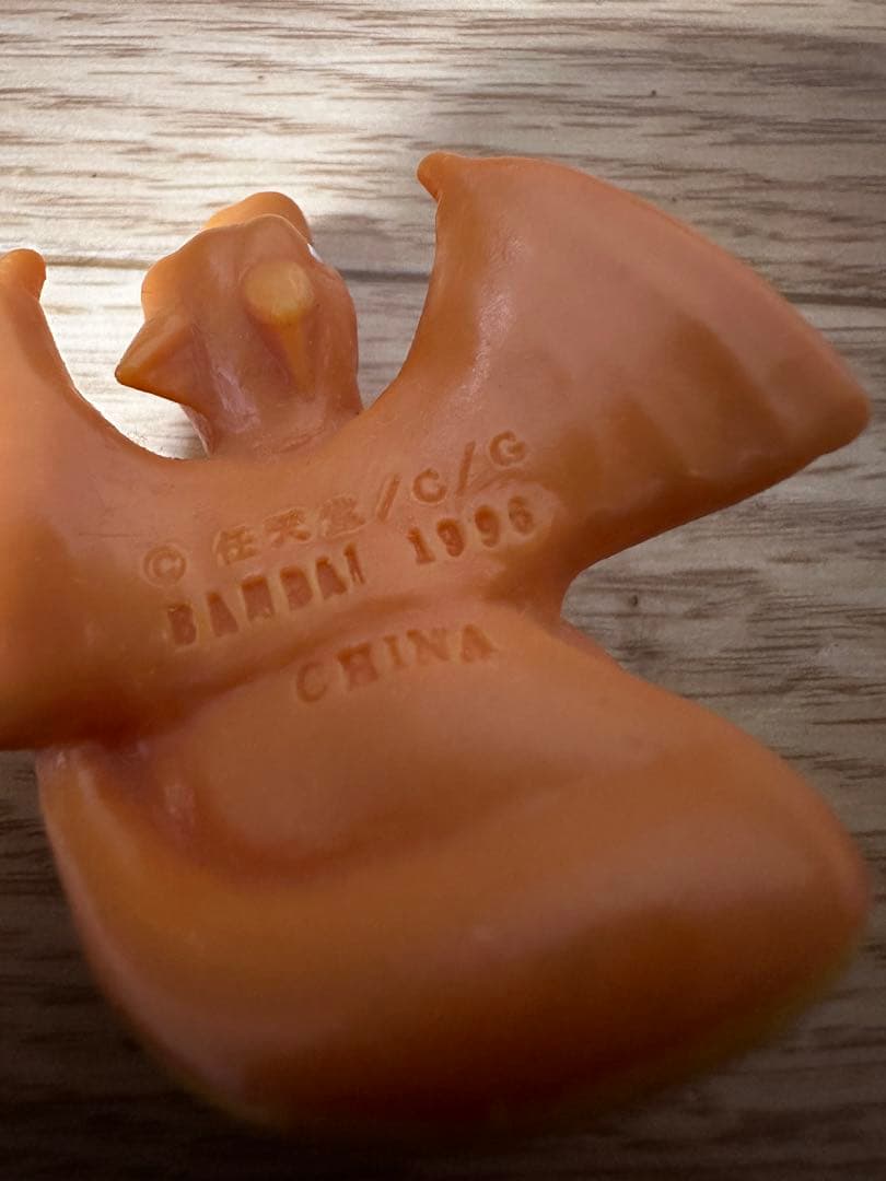 希少品】ポケモンキッズ 1996年 初期品 リザードン