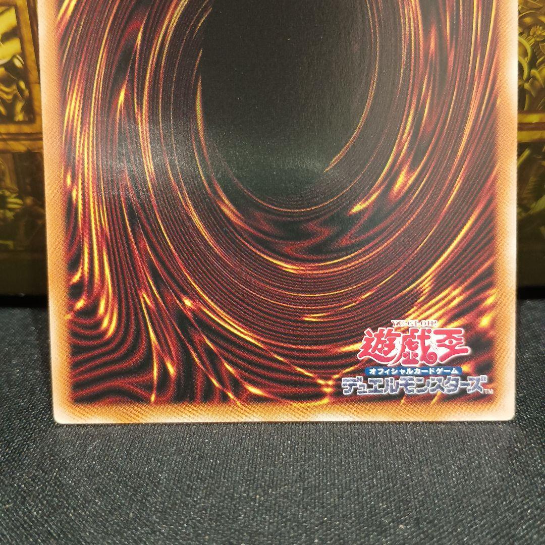 閃刀姫＝ゼロ　プリズマ　プリシク　デュエリストアドバンス　日版