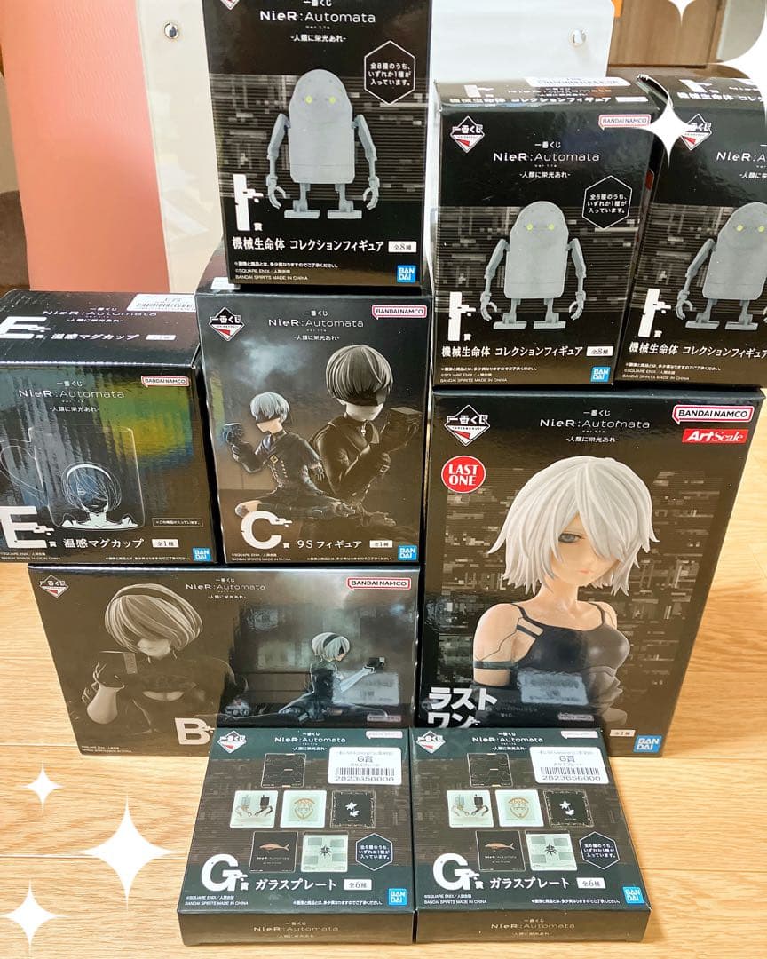 一番くじ ニーアオートマタ B賞 2B C賞 9S G賞 ラスト セット