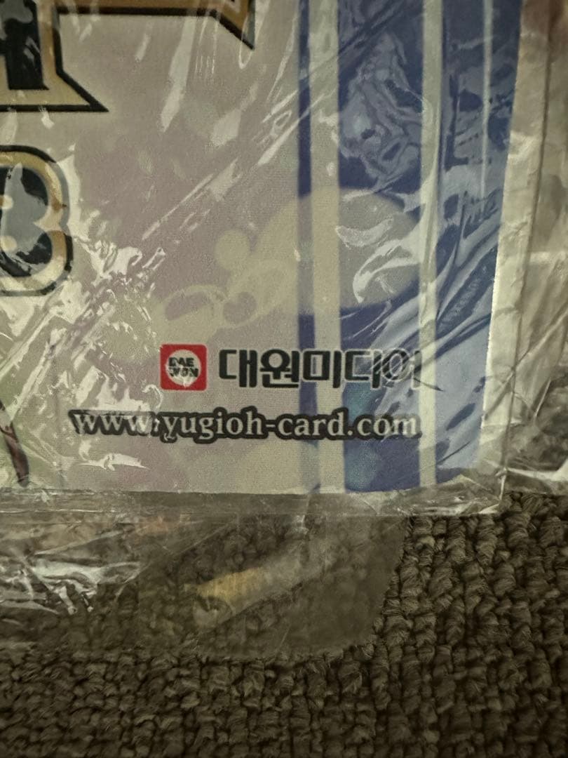 judge 2023 プレイマット 韓国