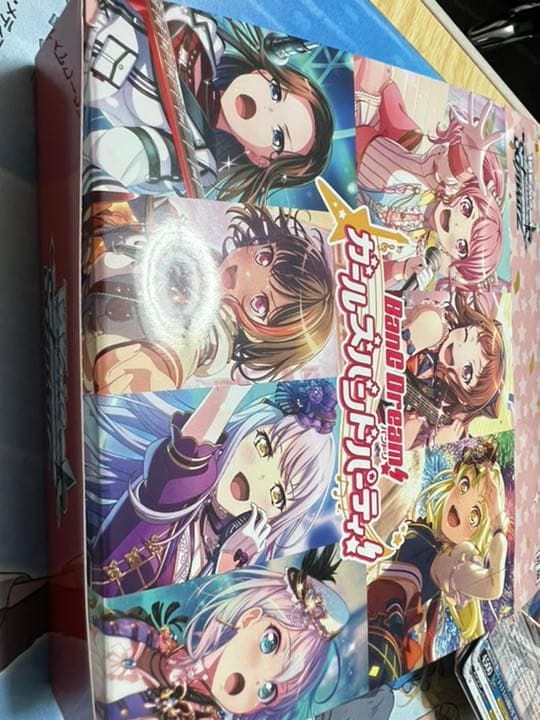 ヴァイスシュバルツ バンドリ5th RR以下4コン ヴァイスシュヴァルツ