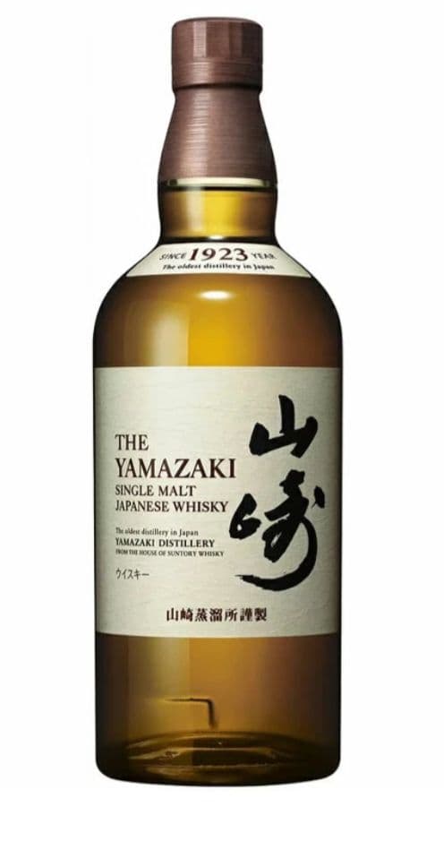 サントリーセンチュリー15年2001年 うーた SUNTORY 15年 GL & 12年2001