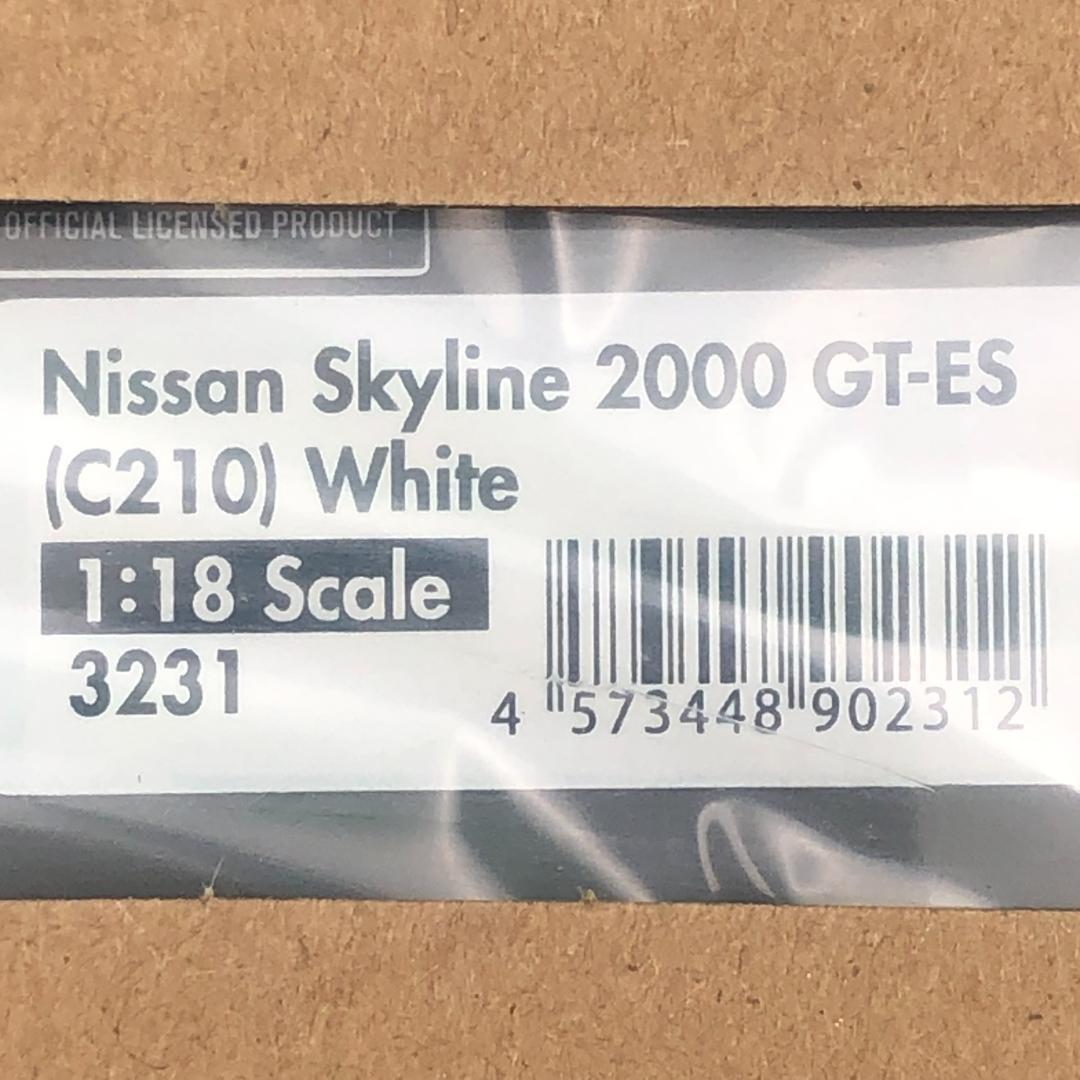 イグニッションモデル　1/18　ニッサン　Skyline 2000 GT-ES