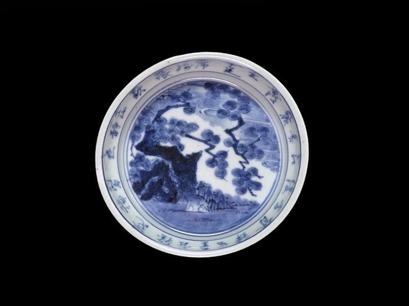 古伊万里　染付　松に山水の図　膾皿　5寸皿　C996AS-CVo