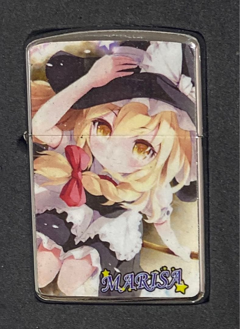 激レア 1996年 月岡貞夫 あそぼトイちゃん ラビちゃん ぬいぐるみ