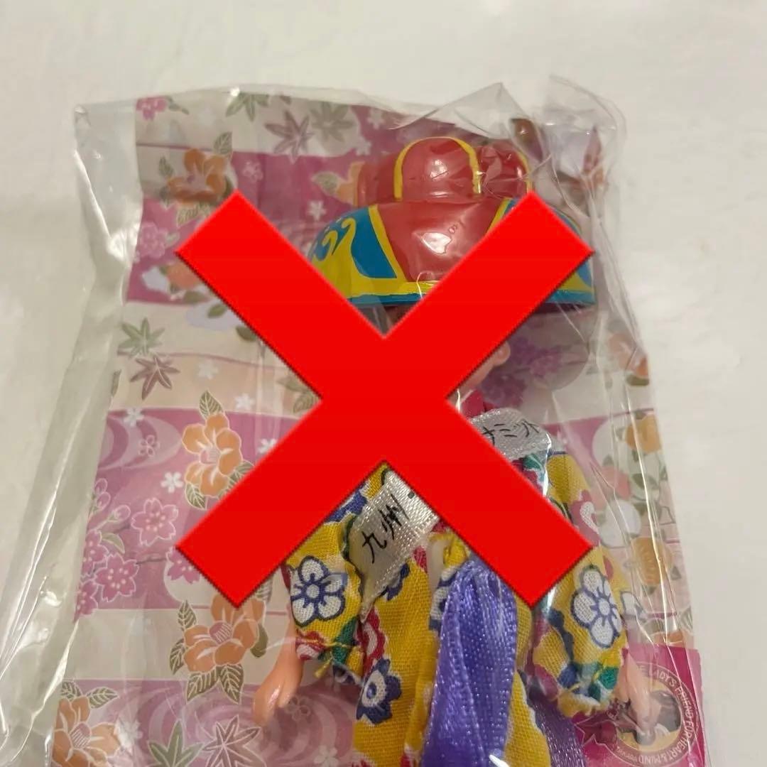 リカちゃん　平成レトロ　ストラップ　キーホルダー　コンビニ　沖縄　バスガイド