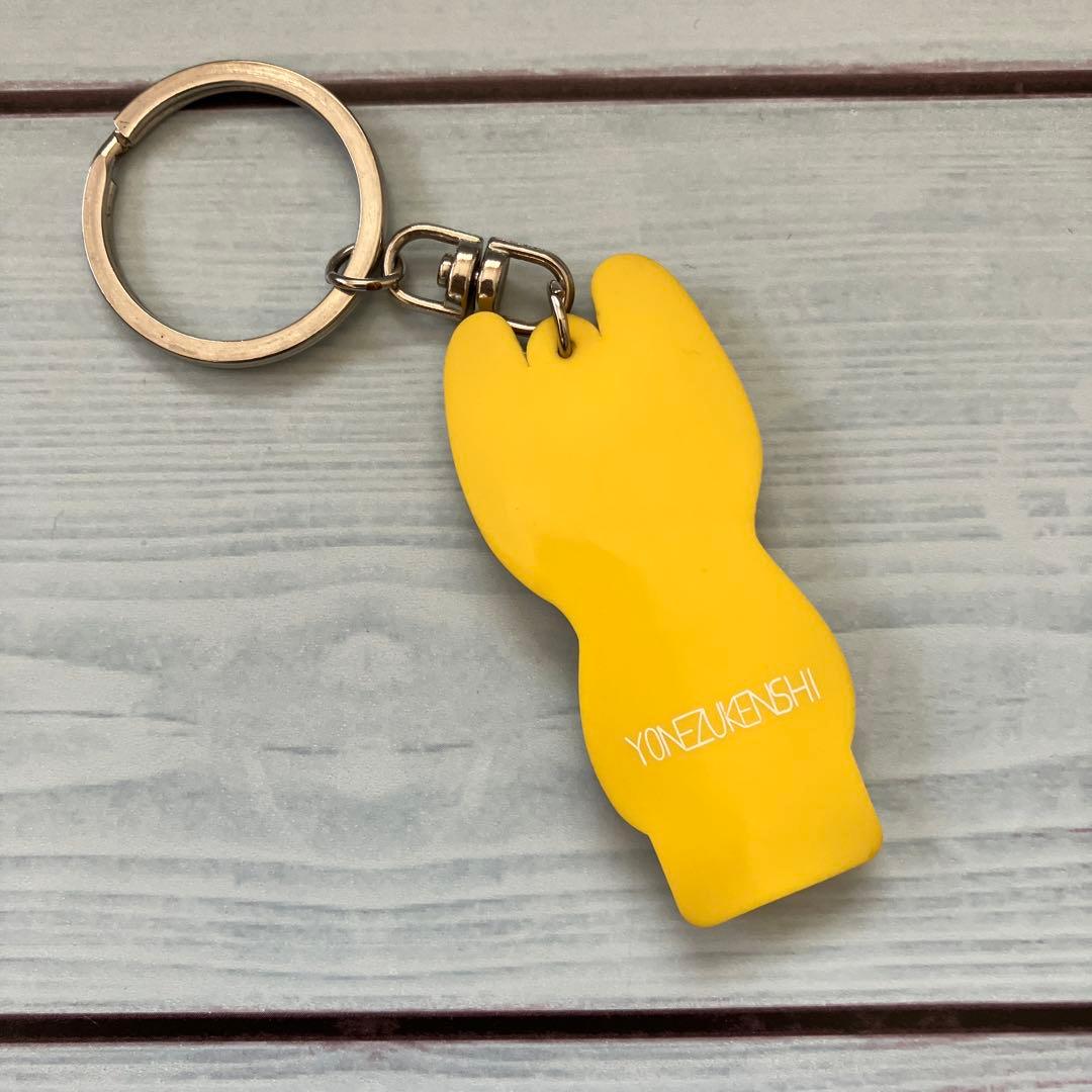 レア】 米津玄師 クランキーホルダー 帰りの会