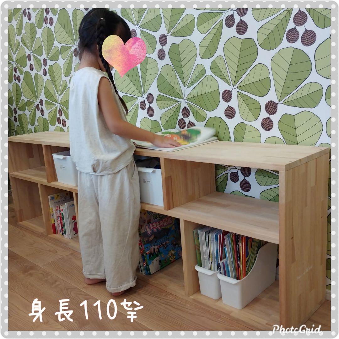 おもちゃ棚 木製棚 ✨ 木製ハンドメイド 絵本棚 モンテッソーリ