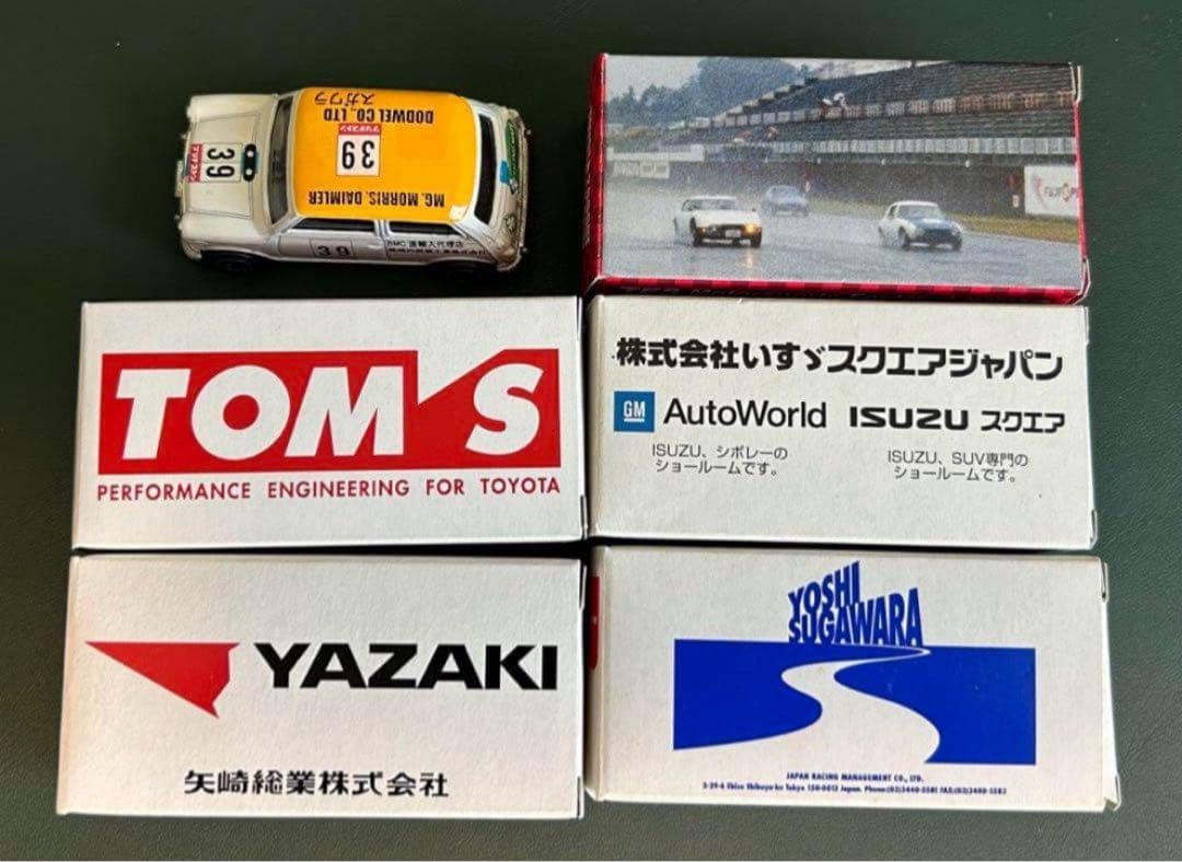 トミカ エアクール特注 6台セット