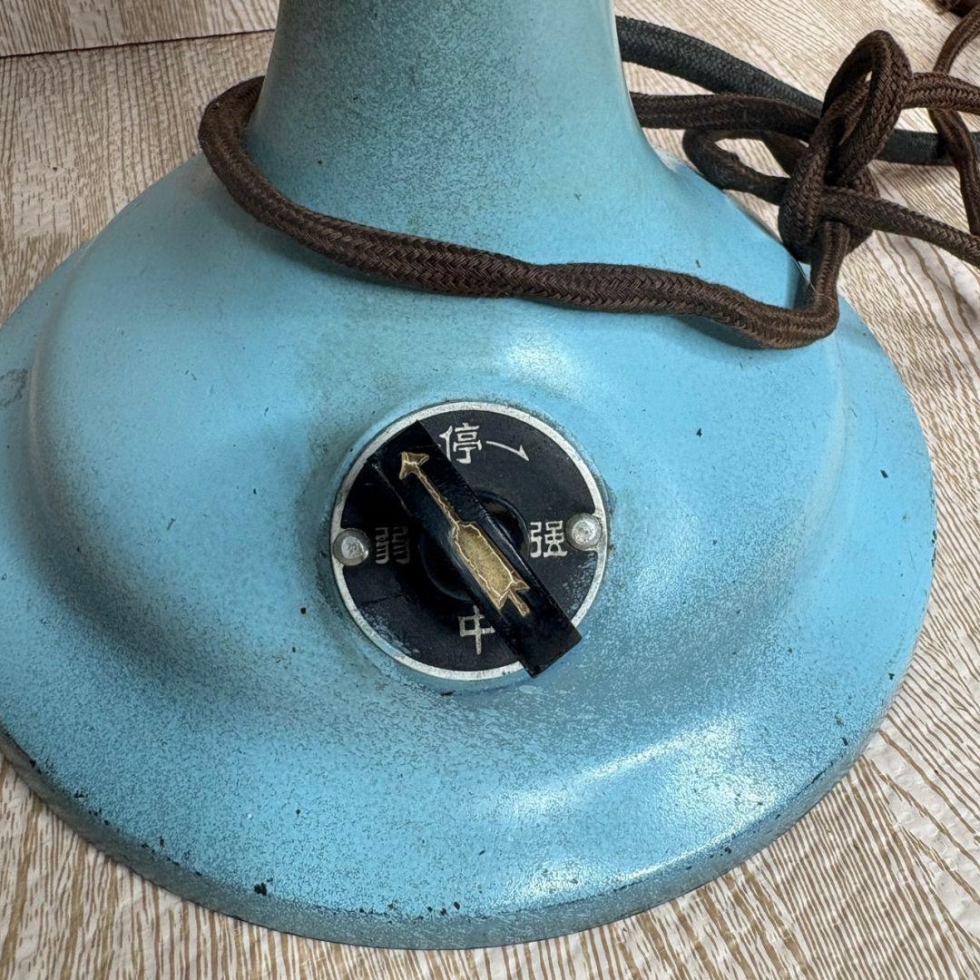 川崎オルビット型電気扇 ジャンク 扇風機 オルビツト ヴィンテージ 昭和レトロ