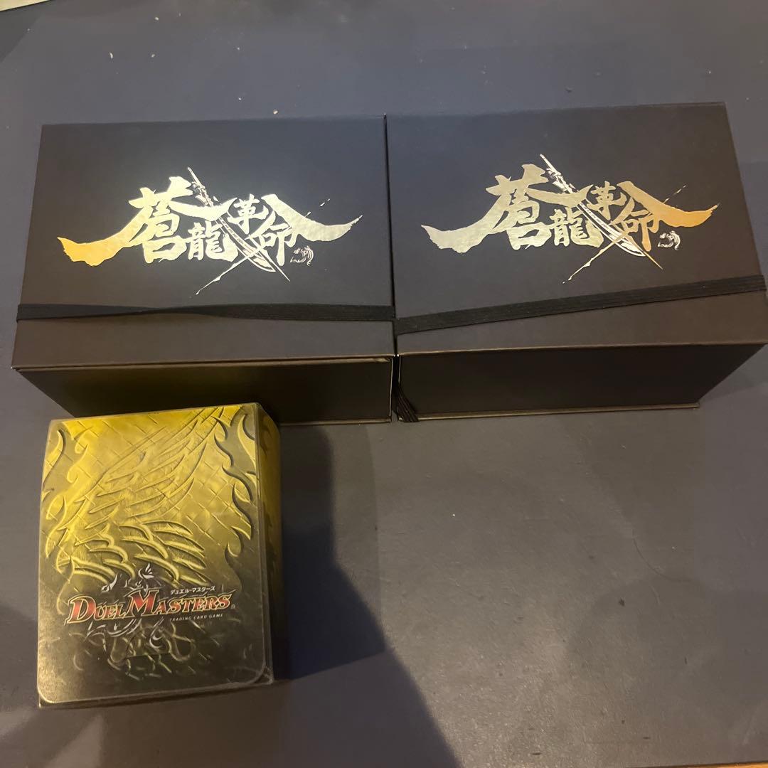 デュエマ　引退品　大量