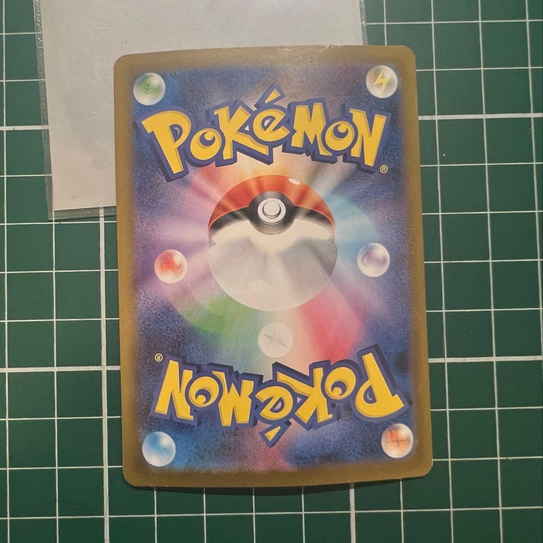 ポケモンカード　ポケカ ゼクロムex BWR