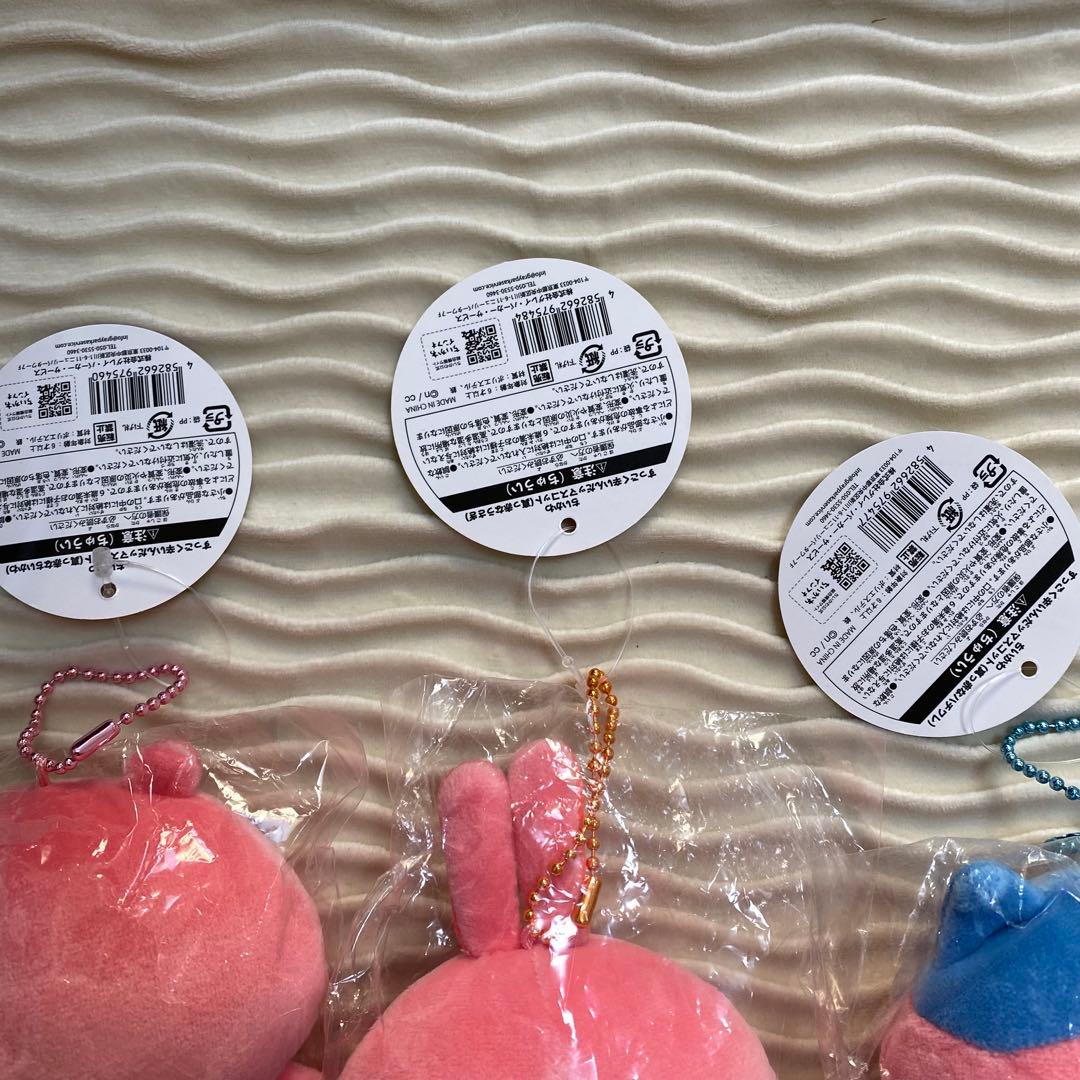 【正規品】ちいかわ すっごく辛いんだ マスコット キーホルダー