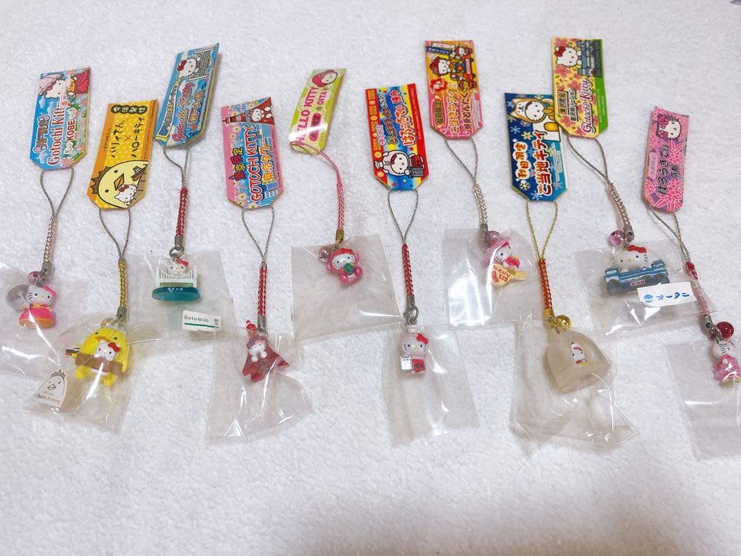 ご当地キティ 37点セット 年代物 レア