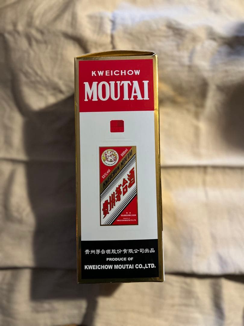2022年 貴州茅台酒/マオタイ酒/KWEICHOW MOUTAI/中国酒