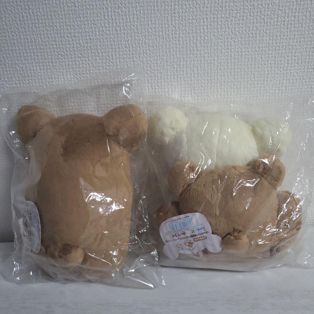 希少　リラックマストア大阪梅田店限定ぬいぐるみ　2体セット　コリラックマ