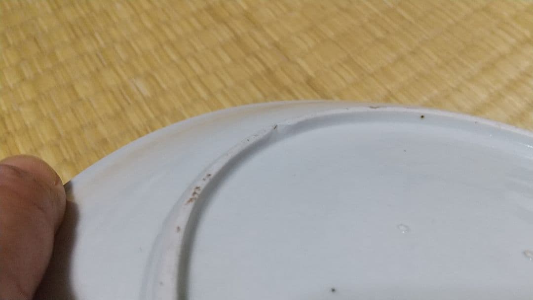 古伊万里 ?唐草紋 7寸皿 江戸中期 無傷 - メルカリ