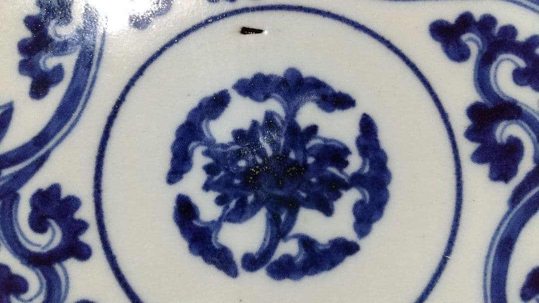 古伊万里 ?唐草紋 7寸皿 江戸中期 無傷 - メルカリ