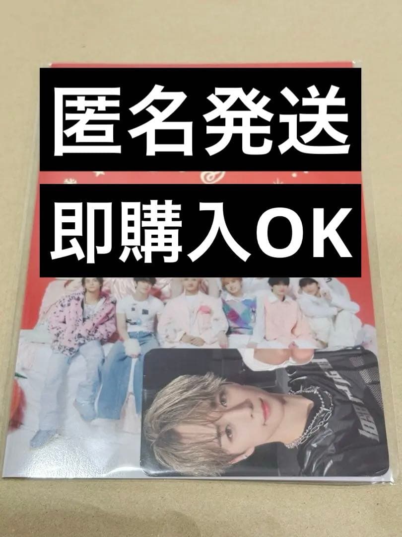 INI BTC 7000円トレカ シークレット 佐野雄大 後藤威尊 R009 : INI