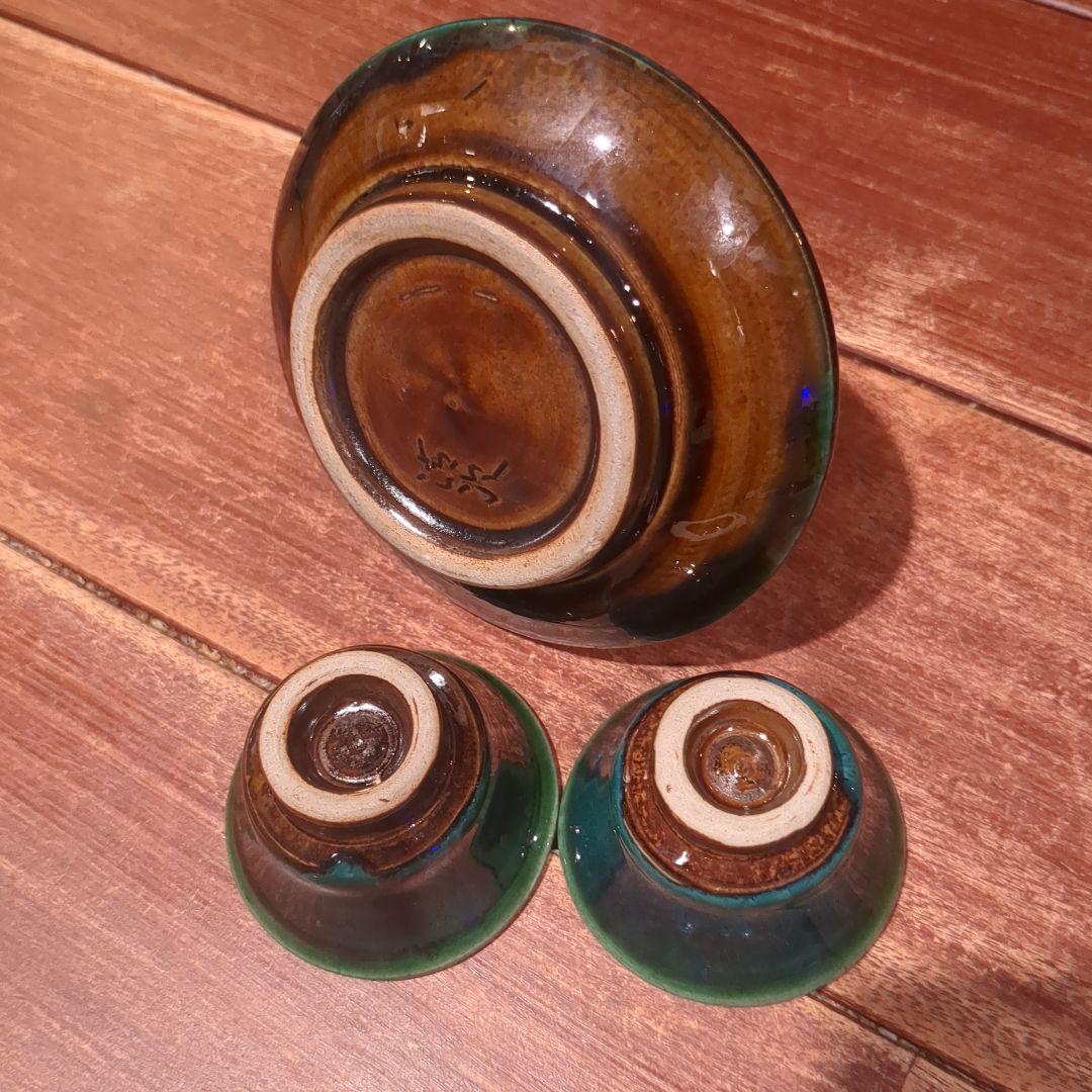 超貴重 小橋川清次作 沖縄やちむん泡盛用カラカラ