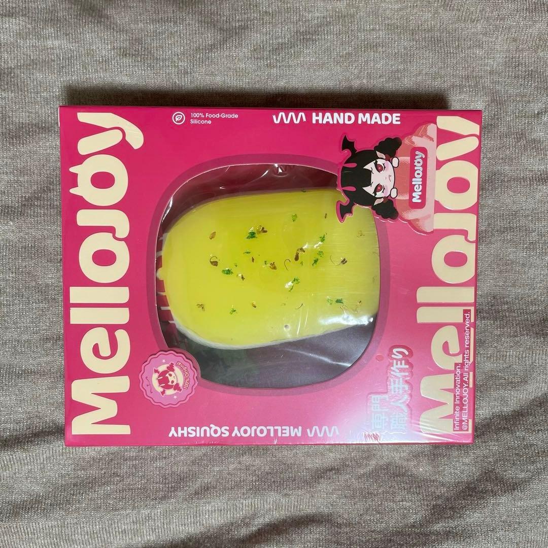 ぽ*ぽ様 MelloJoy スクイーズ 3点セット