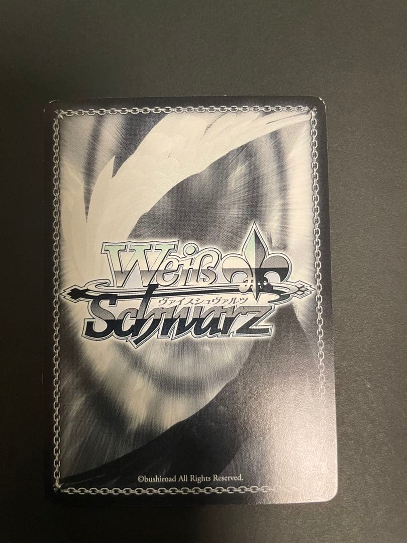 ニカ・ヴァイスシュヴァルツ バニーガール先輩 桜島 麻衣 SP サイン