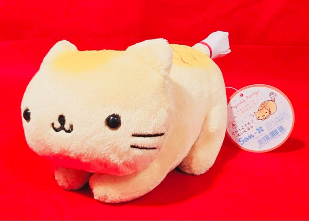 激レア新品タグ付にゃんにゃんにゃんこフライドチキンにゃんこパーティーぬいぐるみ猫