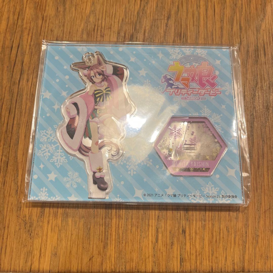 ウマ娘 ハピチャン ハピネスチャンスくじ ナリタタイシンアクリルスタンド