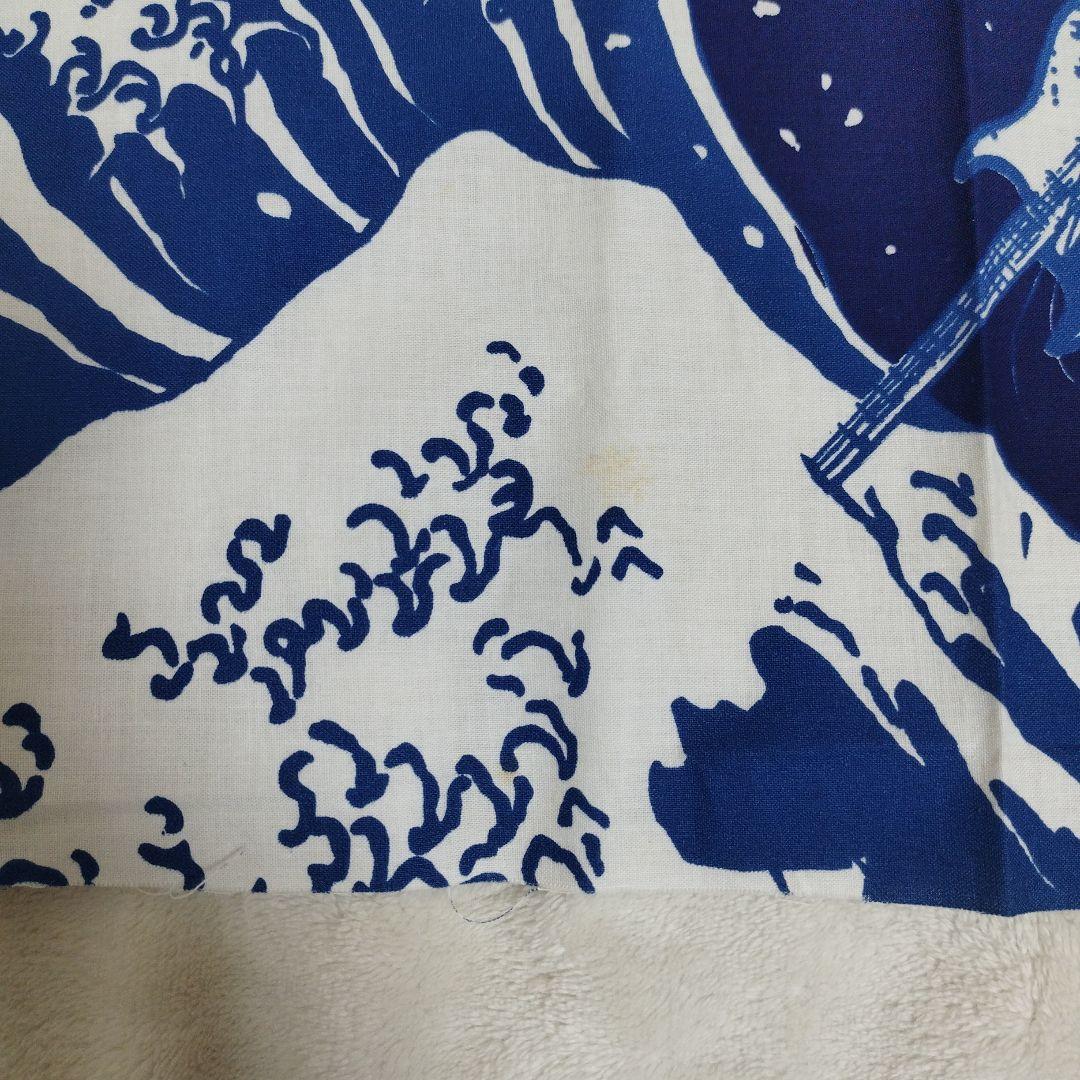 サザンオールスターズ　茅ヶ崎ライブ　はっぴ