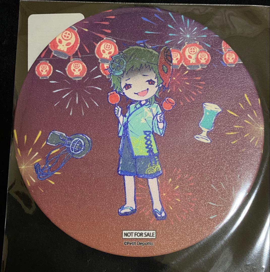 な*な様 グノーシア　ラキオ　特典コースター　3点セット