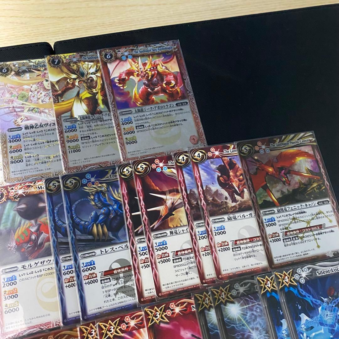 初期】バトルスピリッツブレイヴ 馬神弾 「黎明」再現デッキ - メルカリ