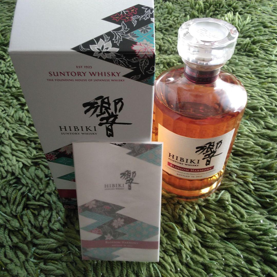 Hibiki Blossom Harmony 2023年ボトリング新品未開封 BUY] Suntory Hibiki Blossom Harmony | Limited Edition 2023 at
