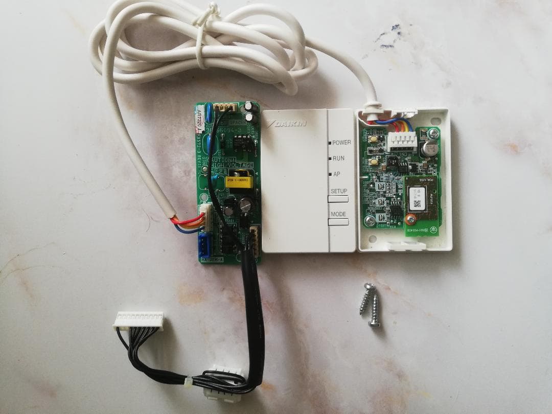 ダイキン DAIKIN BRP087A42 無線LAN接続アダプター エアコン用