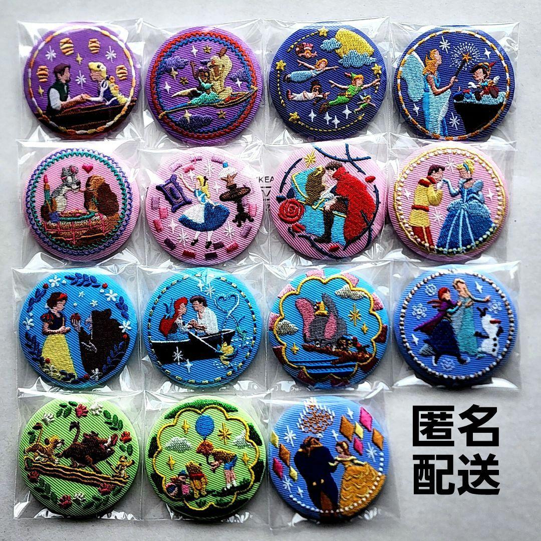 ②ディズニー 刺繍缶バッジビスケット 全15種 コンプ ディズニー 刺繍