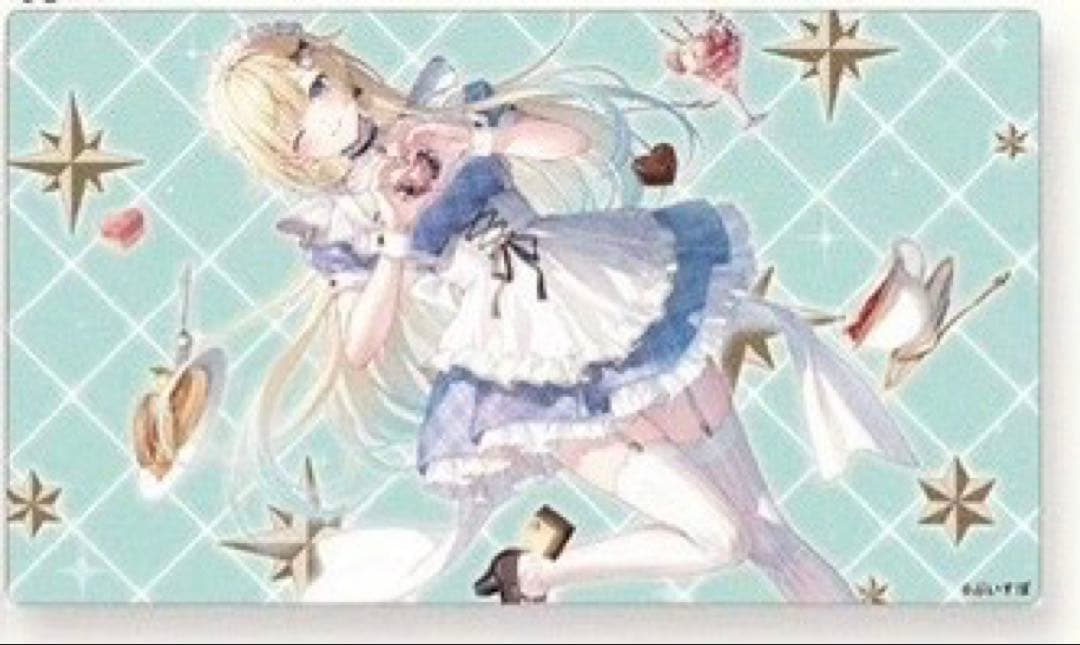 C107 AliceSyndrome* 藍沢エマ 新刊セット・プレイマット