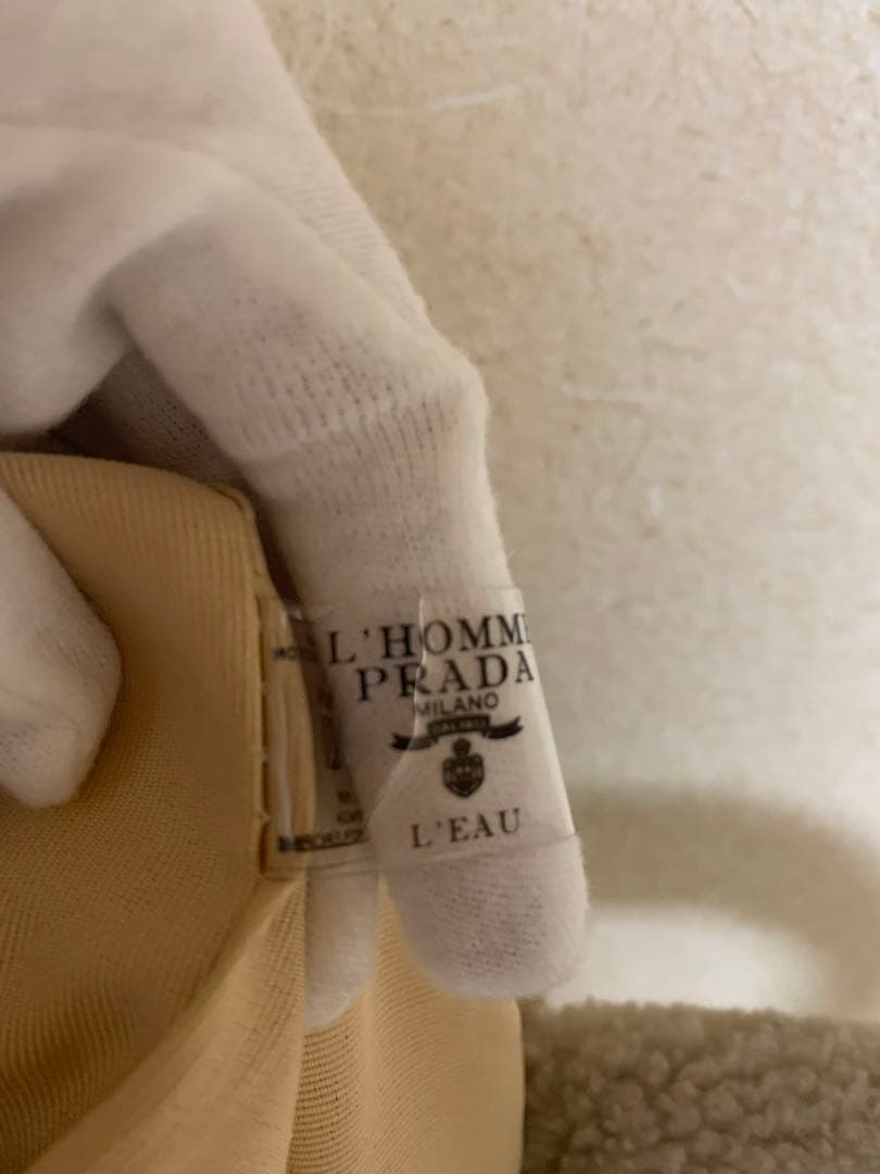 プラダノベルティ新品未使用フリースハンドバッグ ベージュ