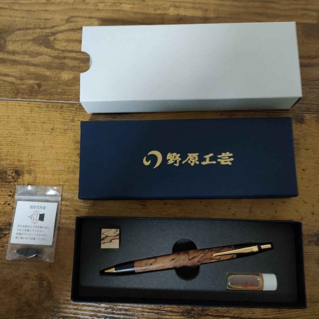 野原工芸 スポルテッド栃 - メルカリ