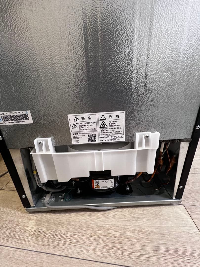 【さかな様】専用SHARP 2024.冷蔵庫 SJ-D15K-H （送料込）