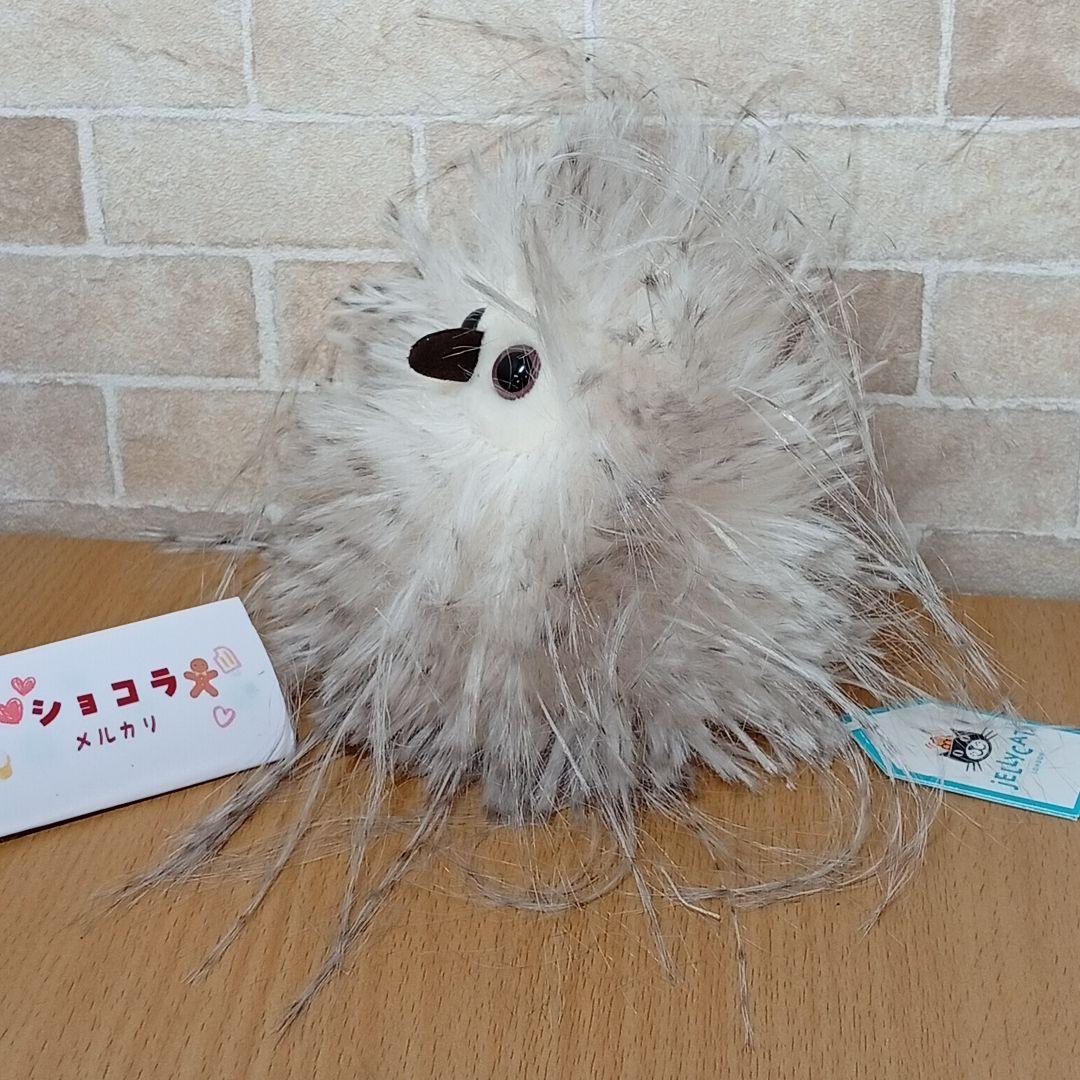 日本未発売品 Jellycat Bertie Owlet フクロウ 鳥ぬいぐるみ - メルカリ