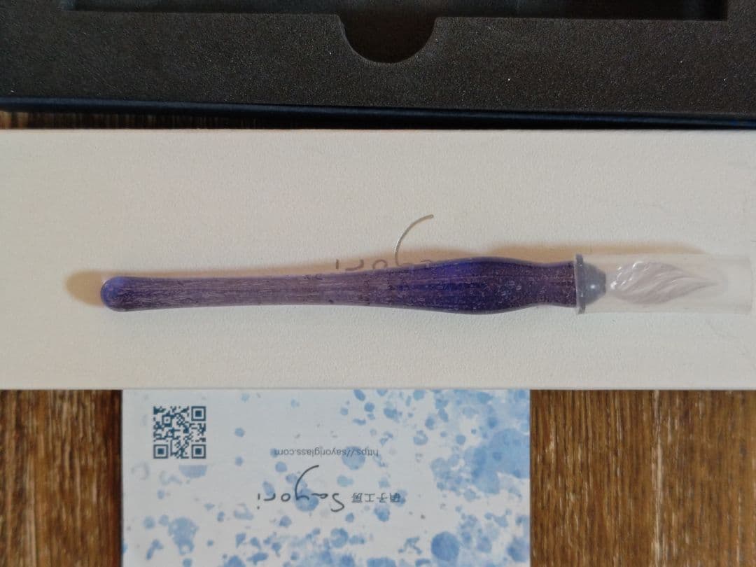 硝子工房 Sayori ガラスペン 樹氷アメジスト - WWW.LABOQUALI.FR