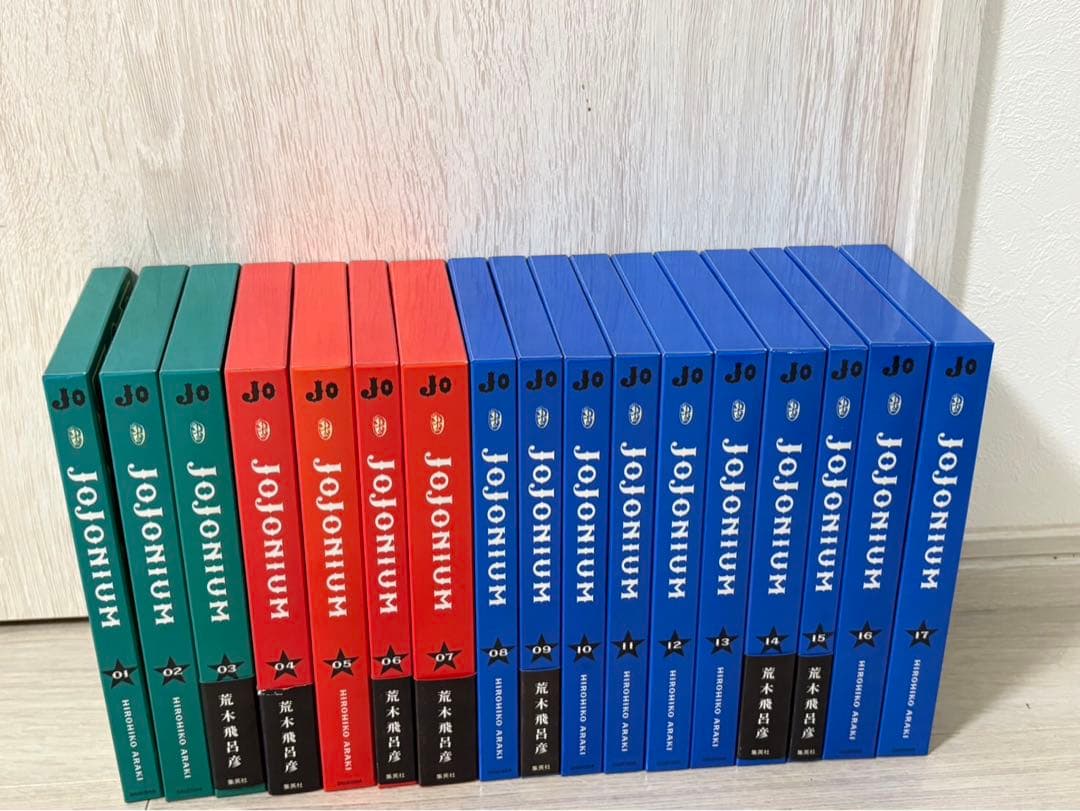 初版JOJONIUM ジョジョの奇妙な冒険〈函装版〉 1巻〜17巻 全巻　栞付き