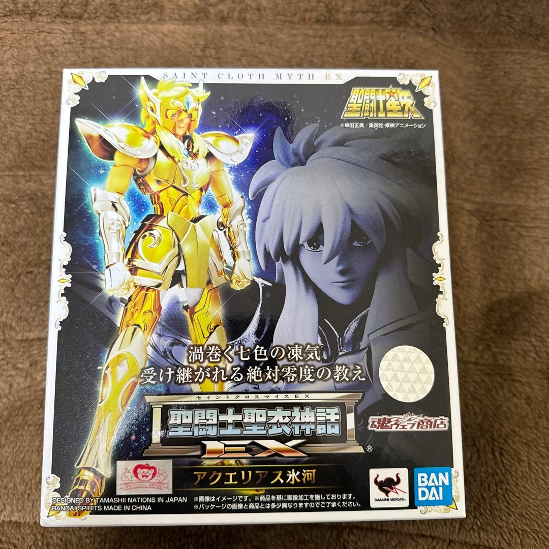 開封品】聖闘士聖衣神話EX サジタリアス星矢 ライブラ紫龍