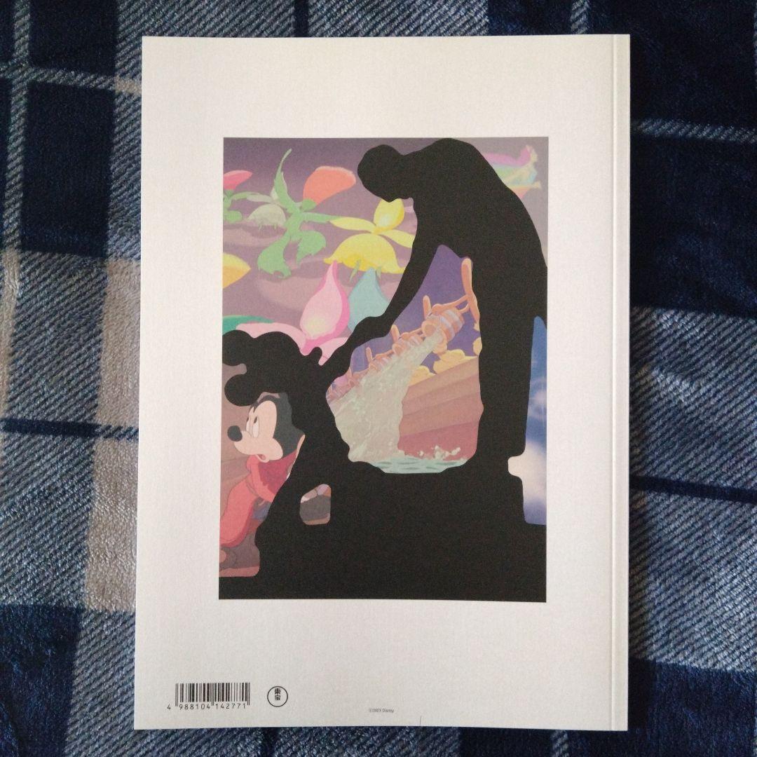 Disney FANTASIA 】缶バッジ + 映画パンフレット