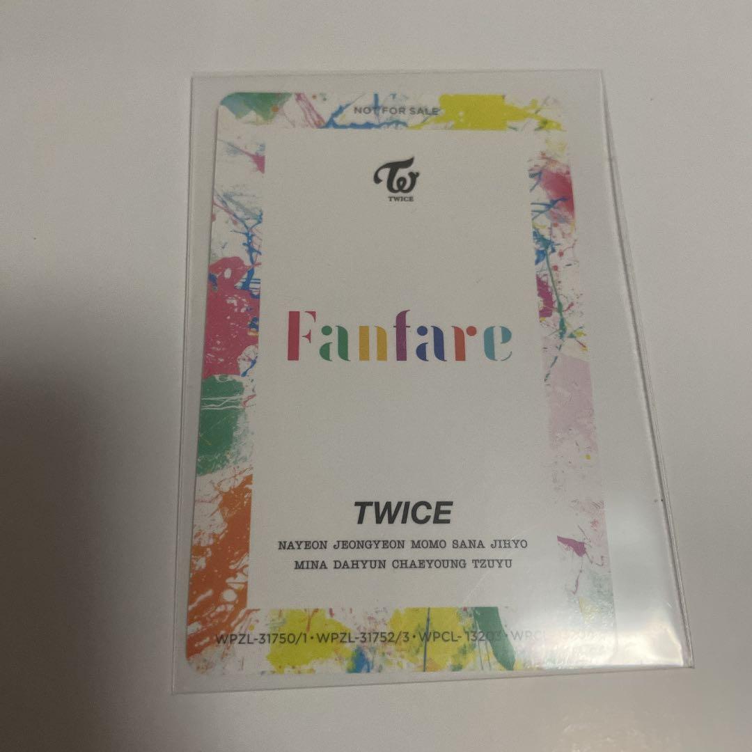 TWICE fanfare ハイタッチ トレカ ツウィ
