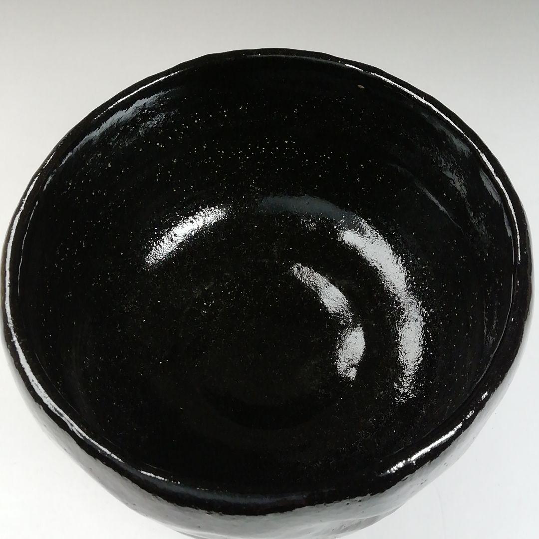 W144 茶碗 『黒楽茶碗』『佐々木松楽 造』『前大徳寺 矢野一甫 書付』