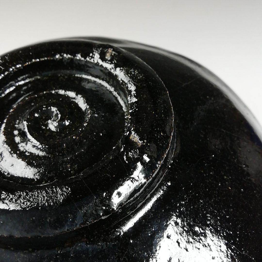 W144 茶碗 『黒楽茶碗』『佐々木松楽 造』『前大徳寺 矢野一甫