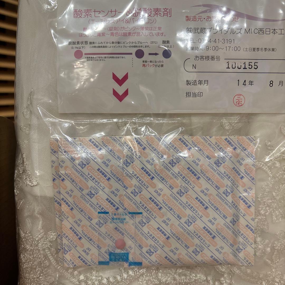 マタニティー♡ウェディングドレス